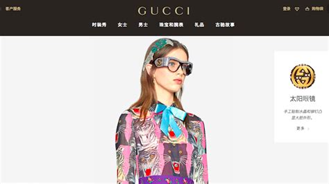 gucci asian|gucci china website.